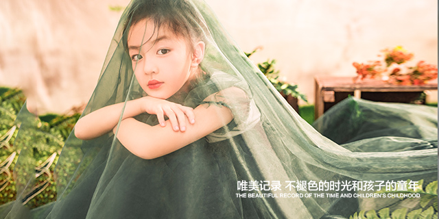 加载失败