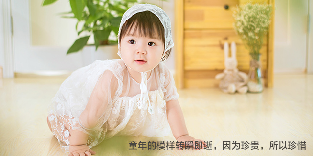 加载失败