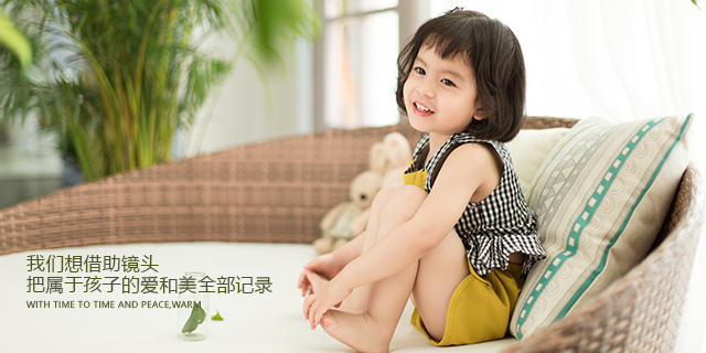 加载失败